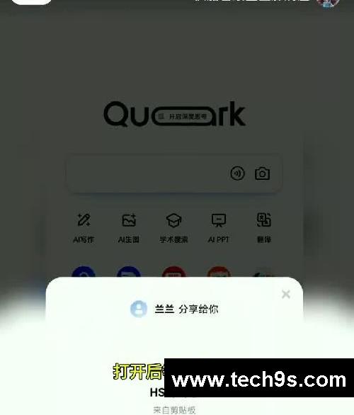 我是猫游戏手机版下载教程