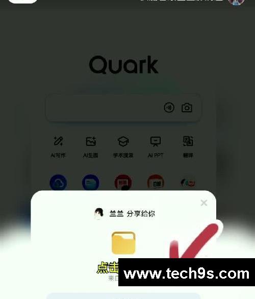 我是猫游戏手机版下载教程