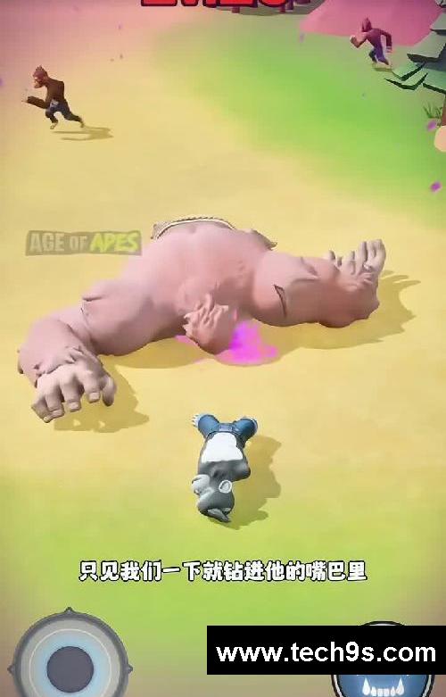 ～小游戏～