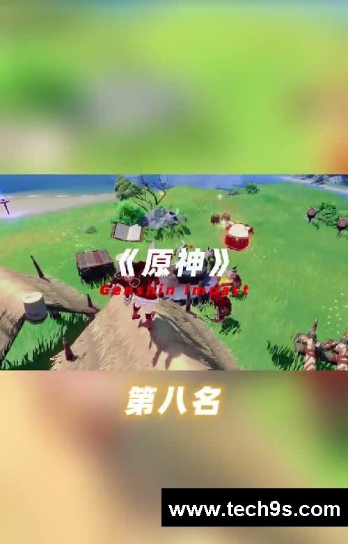 小学生最喜欢的游戏排行榜来啦~你最喜欢哪一款游戏呢?#游戏排行榜 #游戏推荐 #游戏 #第五人格 #蛋仔派对