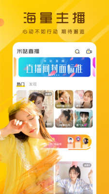 免费b站看大片无需下载的