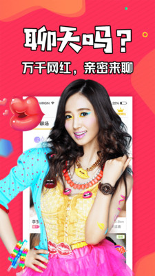 mr·好色
