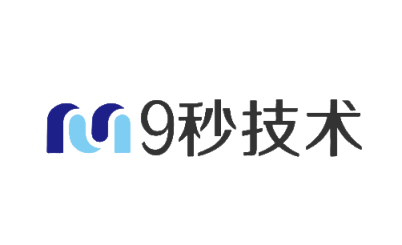 9秒技术