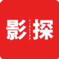 影探4K盒