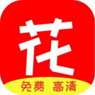 花蝴蝶影视app下载手机版
