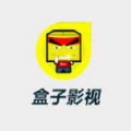 盒子影视2024年旧版