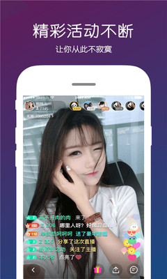 电影猎手v3.1.1.7去广告版使用全攻略