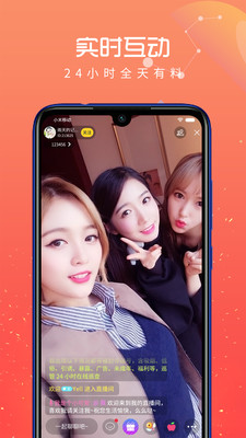 小猪视频下载官网app