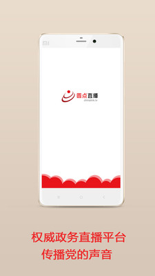 狼群影院：从观看到分享的全方位使用指南