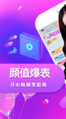 91短视频app在线下载