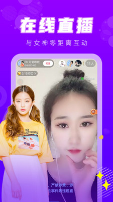 b站大全不收费