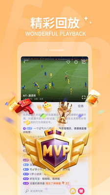 小红帽live直播