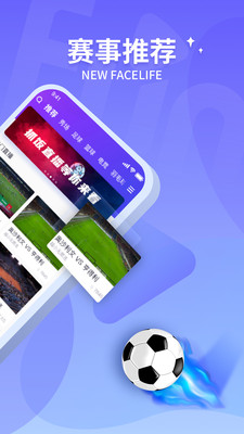丝瓜视频直播软件使用全攻略
