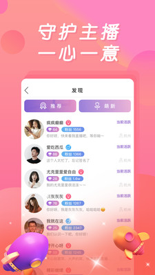星点动漫：资深动漫迷的真实使用报告