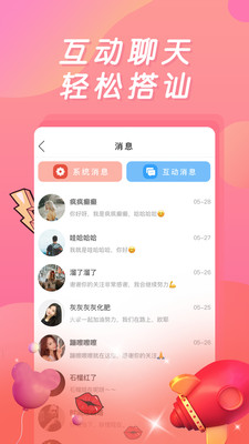 色多多幸福宝