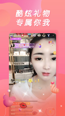 xaxwaswas17777777的翻译：直播翻译神器使用指南