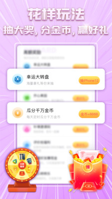 最近的2019中文字幕免费一页：一个追剧党必备的高质量字幕资源站