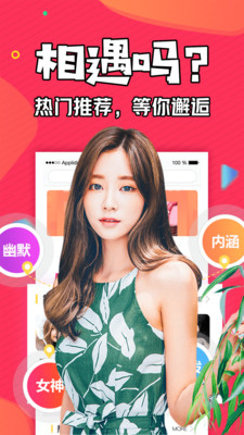 樱桃视频导航：真实用户体验与功能测评