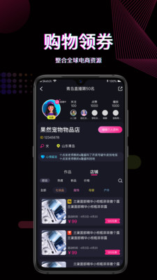 青青草中文：两个月真实学习体验测评