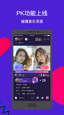 日产精品久久：资深用户一个月真实使用测评
