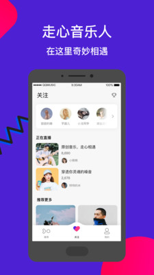四虎午夜：真实用户体验与优缺点全解析