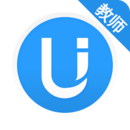 U校园教师下载