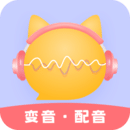聊天语音包下载