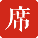 一席下载