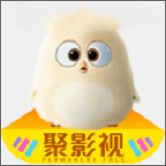 聚影视