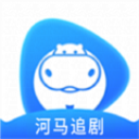 河马追剧播放器app下载广告