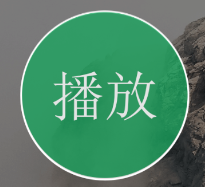 猫猫视频电脑网页版下载