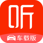 喜马拉雅车机版电脑版下载安装