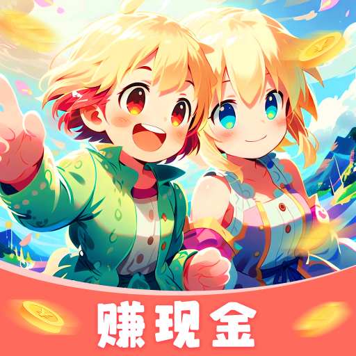 良友漫步6.2.0版本