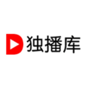 独播库20242020旧版本