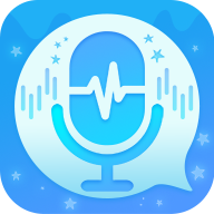 魔音变声器青春版
