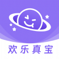 欢乐真宝2025旧版安装包