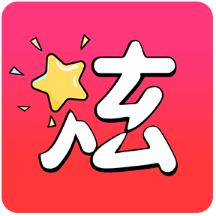 炫乐下载2022旧版下载
