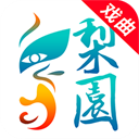 梨园行戏曲tv页面登录