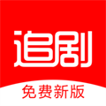 追剧影视大全手机版版本下载