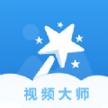 摇光视频平台在线观看
