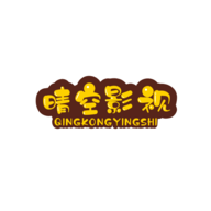 晴空影视官方正版下载