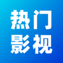 BT影视大全无插件