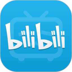哔哩哔哩蓝色版本apk2021下载旧版