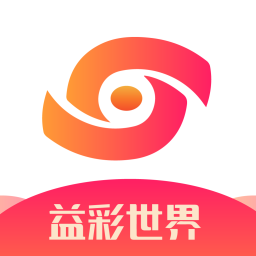 益彩世界老版本下载2017旧版安装