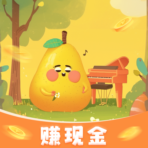 花梨短视频