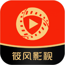 筱风影视旧版下载2018