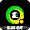 趣看视频TV盒子去广告版本