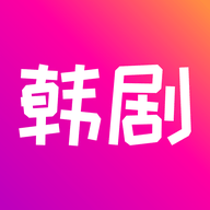 韩剧院线tv2024旧版本下载安装