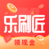 乐刷匠旧版本2020年旧版本下载