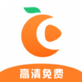 橘柑视频老版本下载2024旧版安装